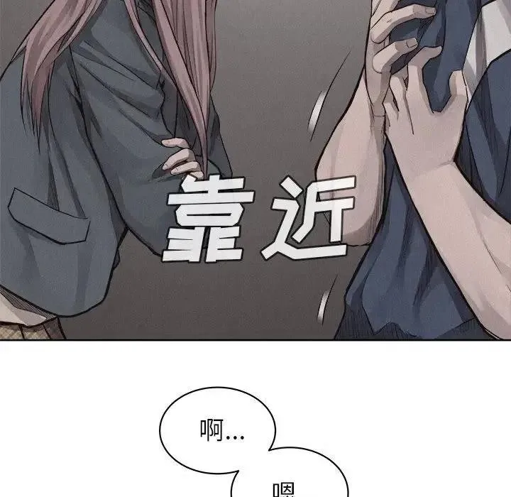 31 第27页