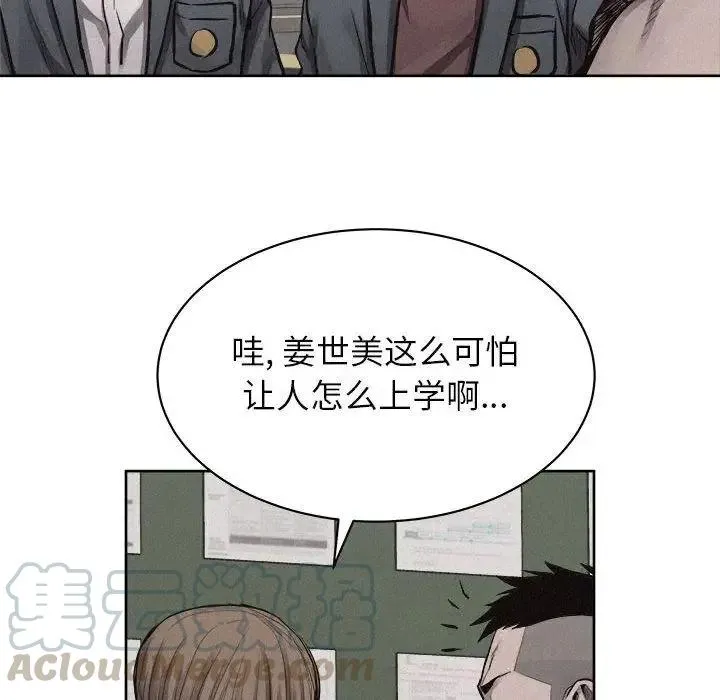31 第31页