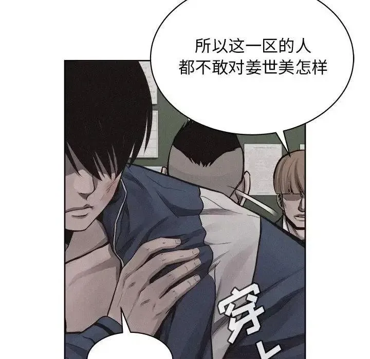 31 第39页