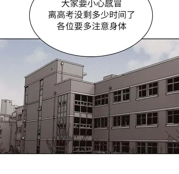 31 第42页