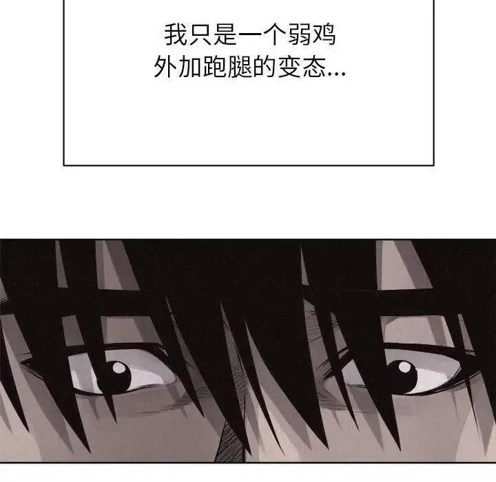 31 第47页