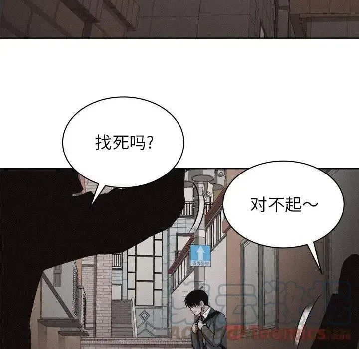 31 第49页