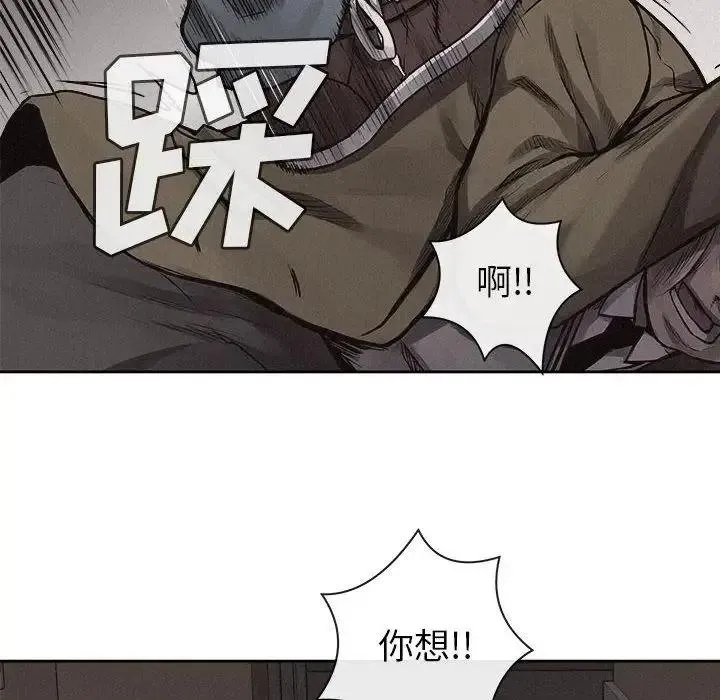 31 第63页