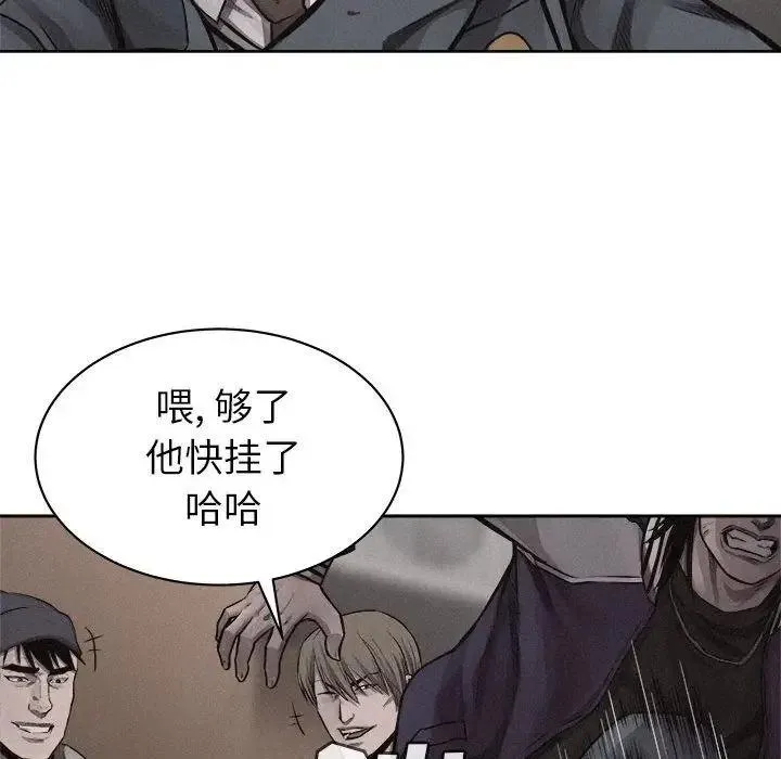 31 第71页