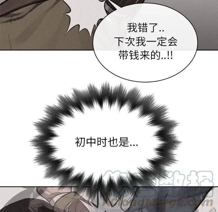 32 第4页