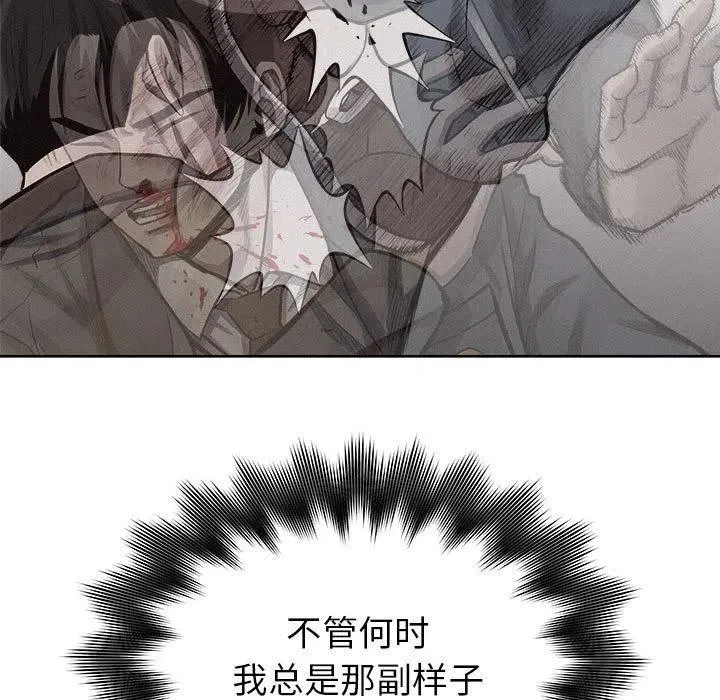 32 第5页