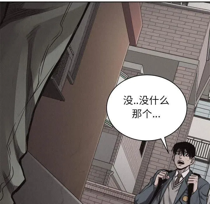 32 第12页