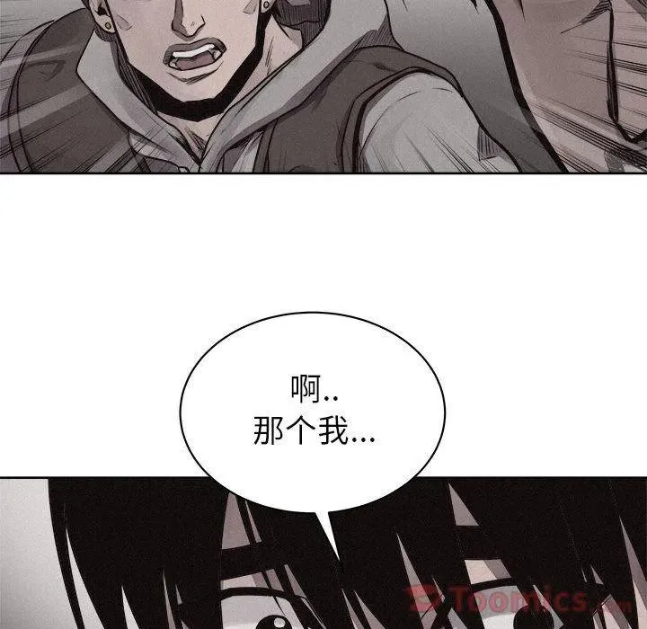 32 第14页