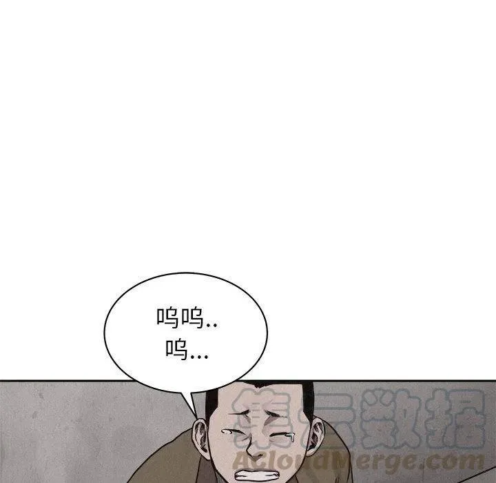32 第16页