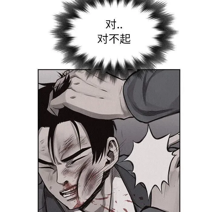 32 第20页