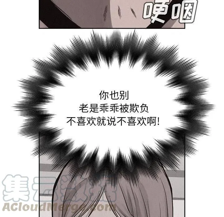 32 第22页