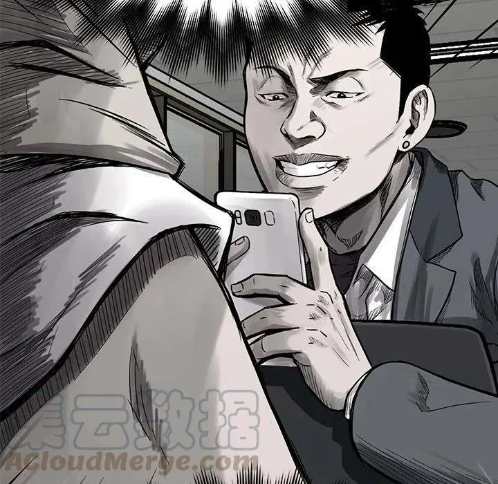 32 第28页