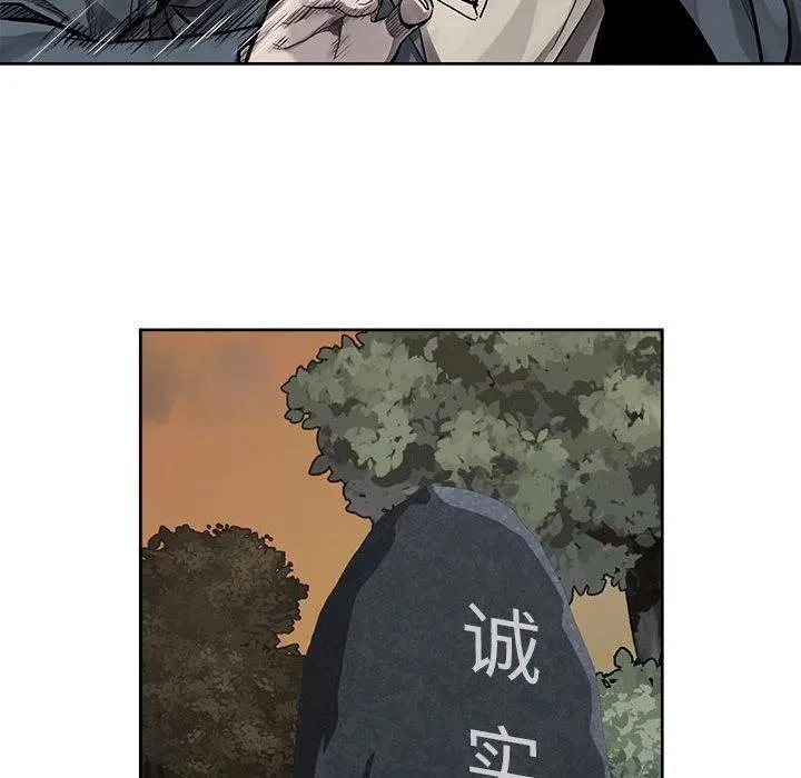 32 第32页