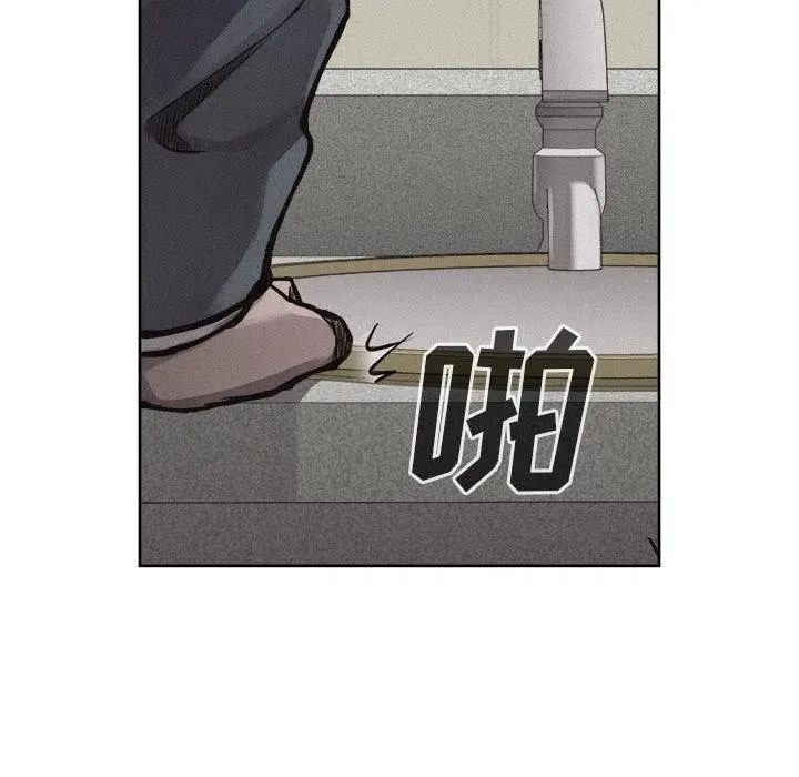 32 第36页
