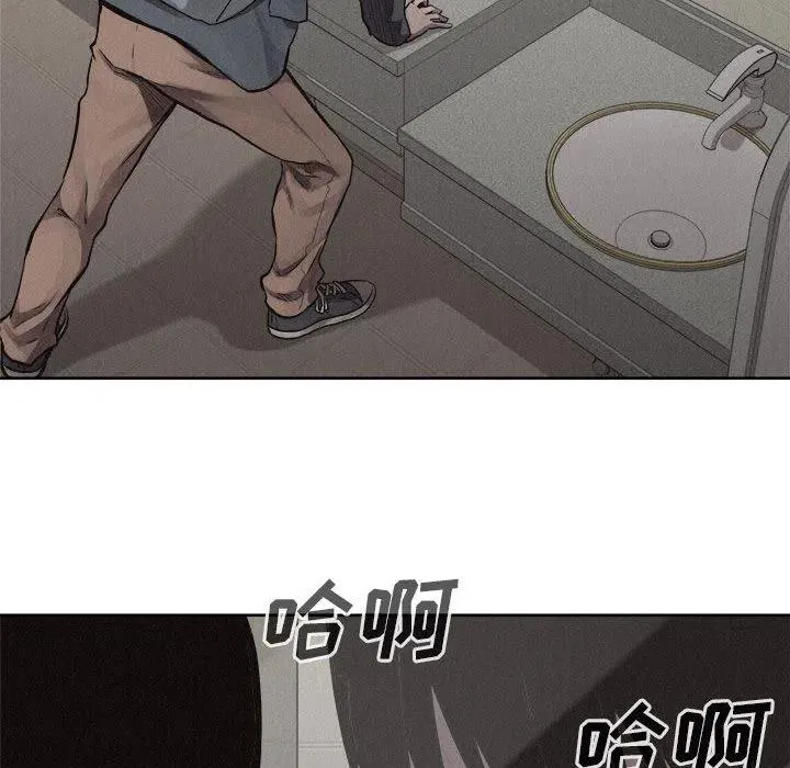 32 第39页