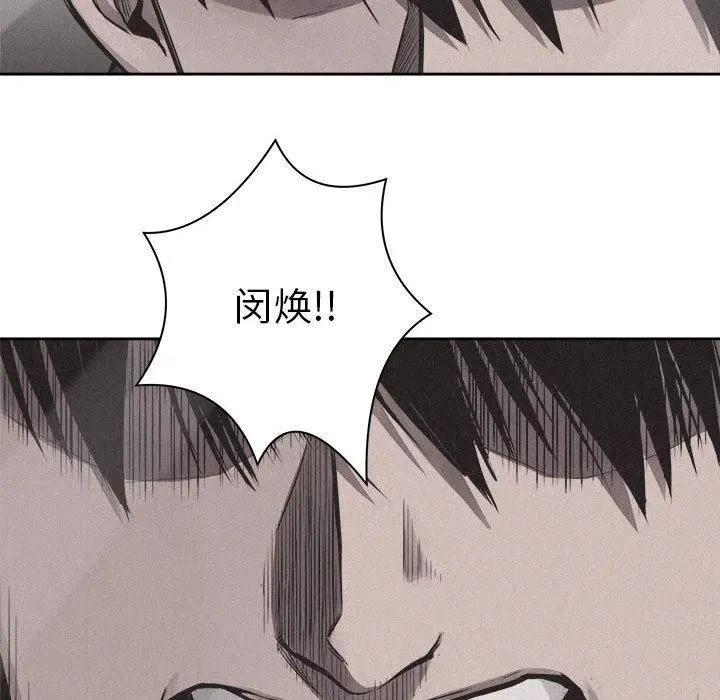 32 第41页