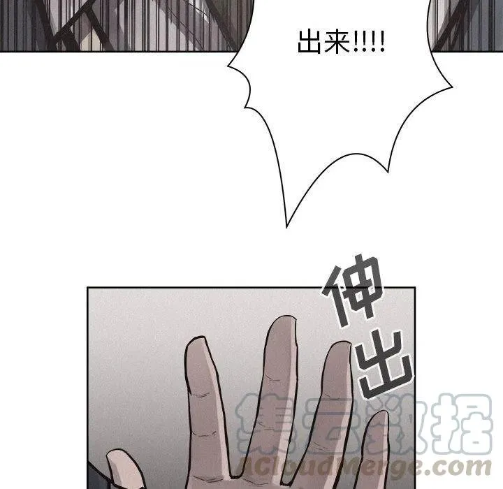 32 第43页