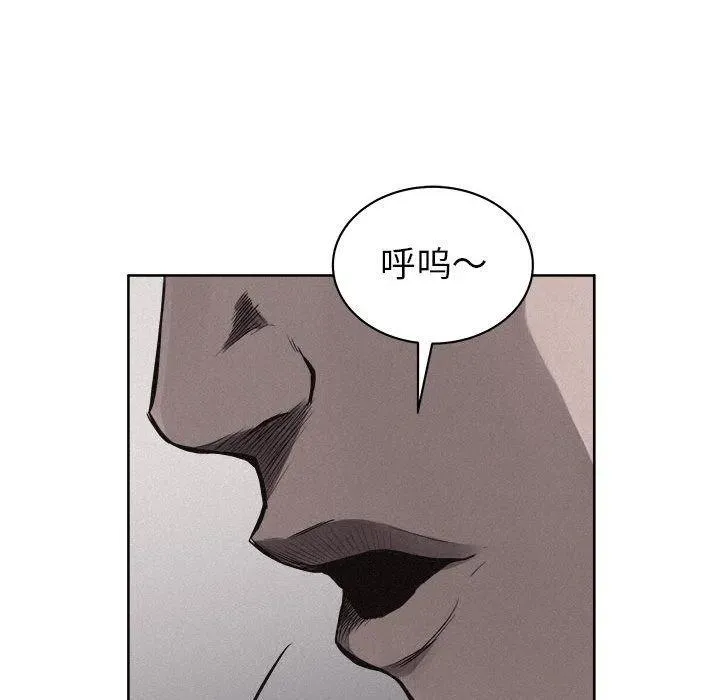 32 第54页