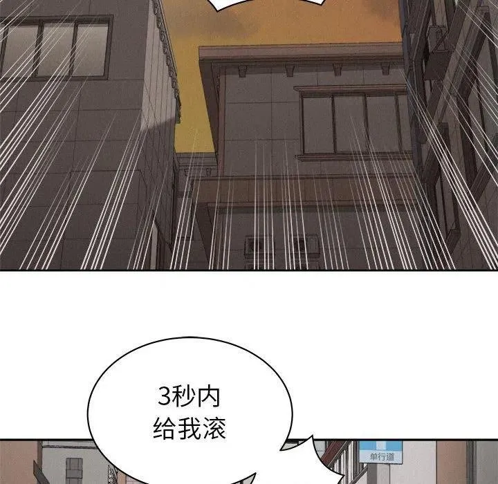 32 第59页