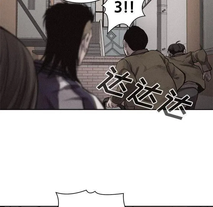 32 第60页