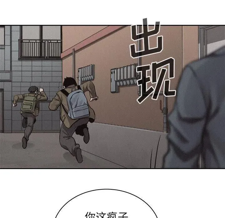 32 第62页