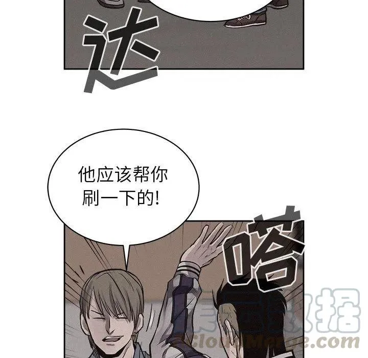 32 第64页