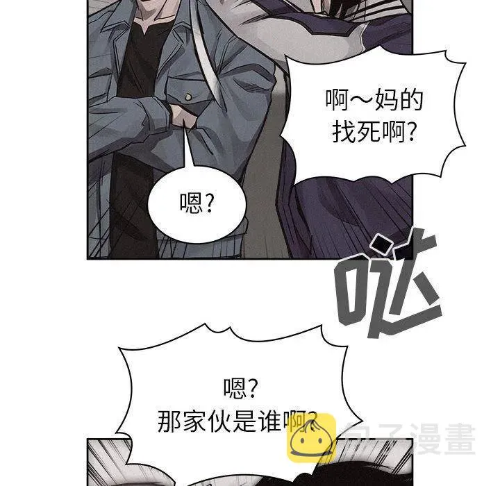 32 第65页