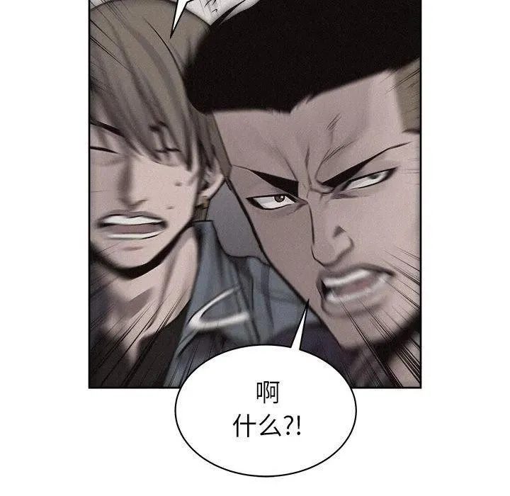 32 第66页