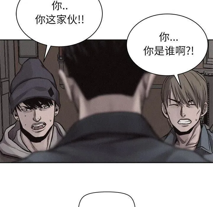 32 第74页