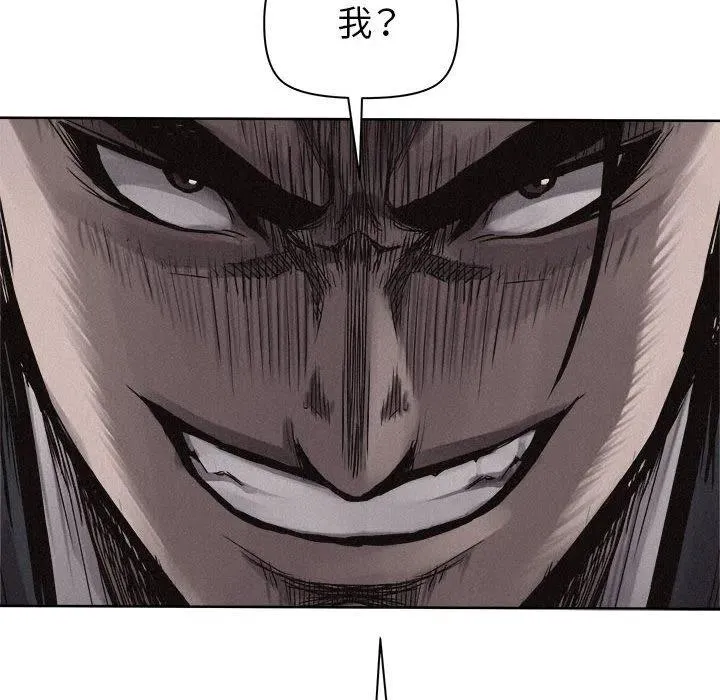 32 第75页
