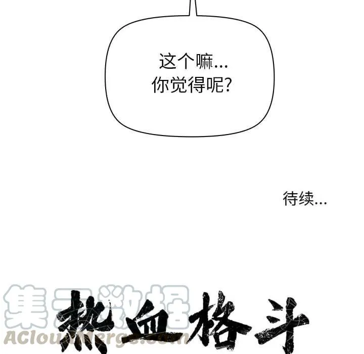 32 第76页