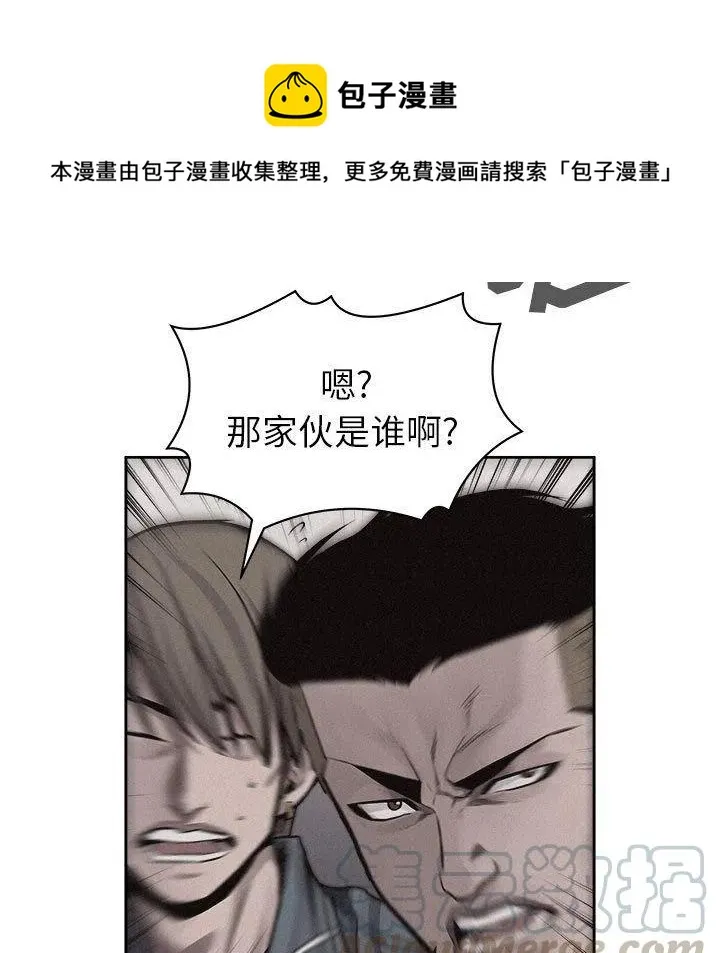 33 第1页