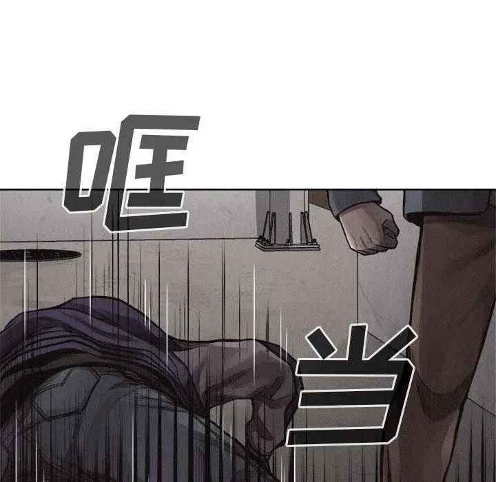 33 第5页