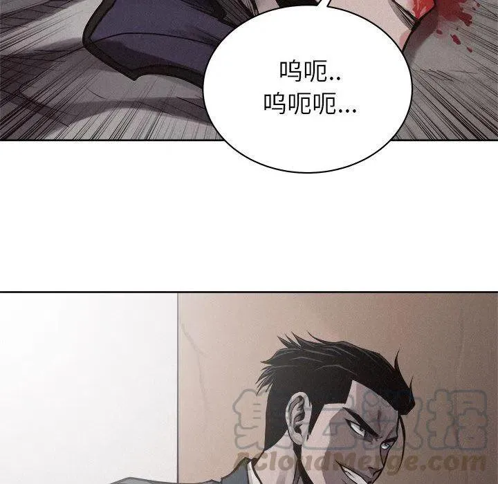 33 第7页