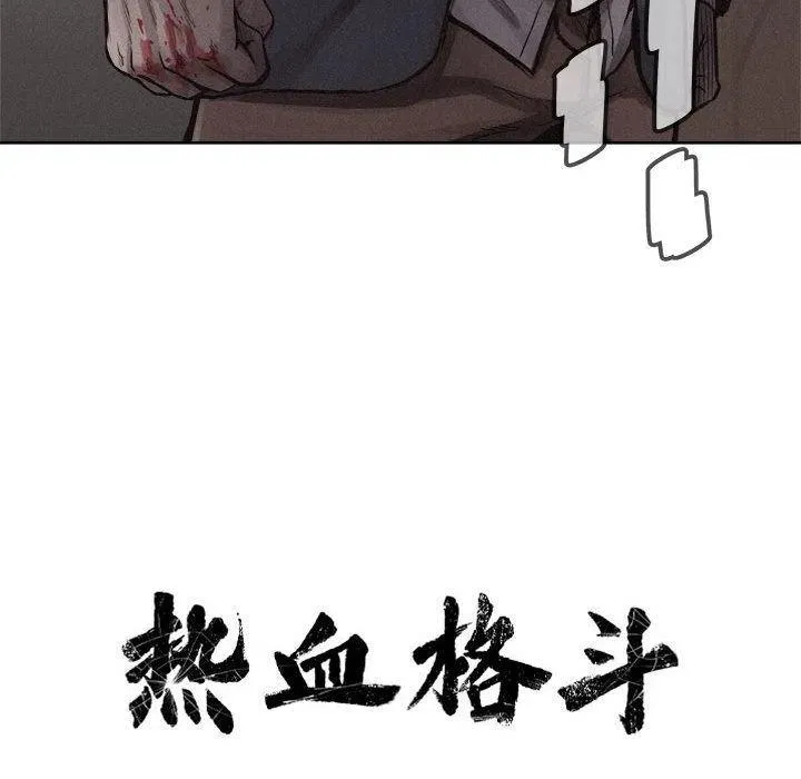 33 第9页