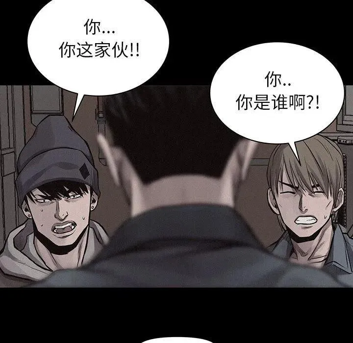 33 第11页