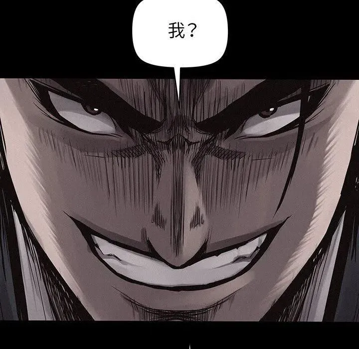33 第12页