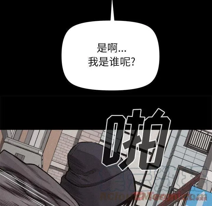 33 第13页