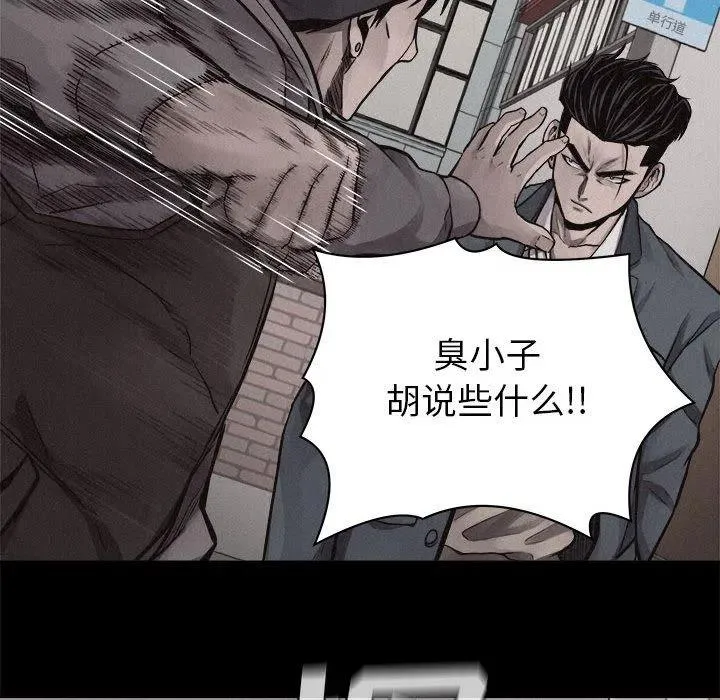 33 第14页