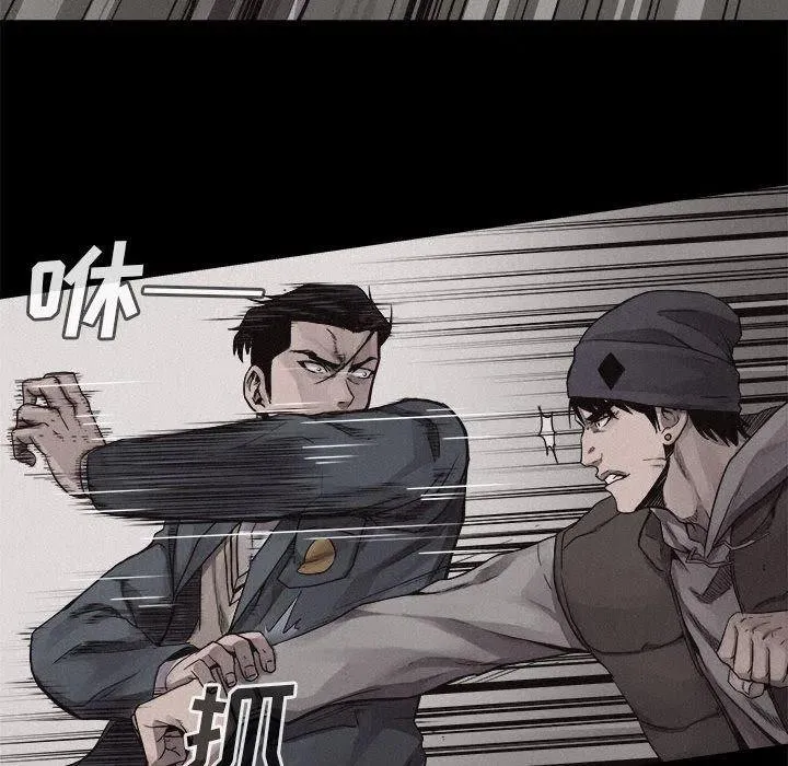 33 第17页