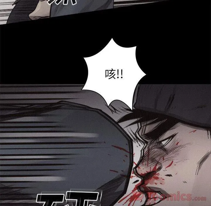 33 第18页