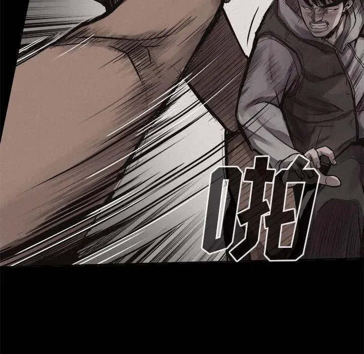 33 第20页