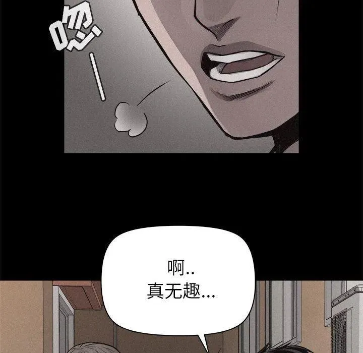33 第26页