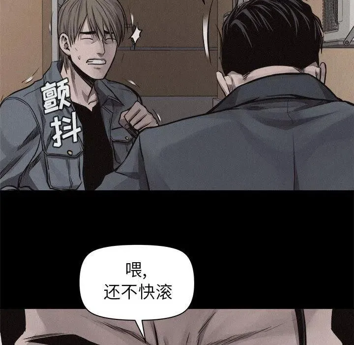 33 第27页