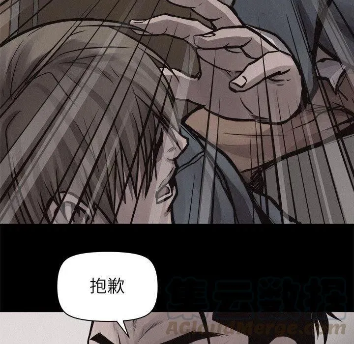 33 第34页
