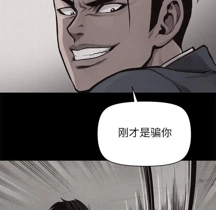 33 第35页