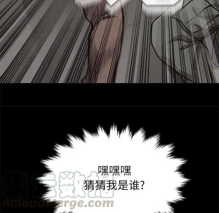 33 第37页