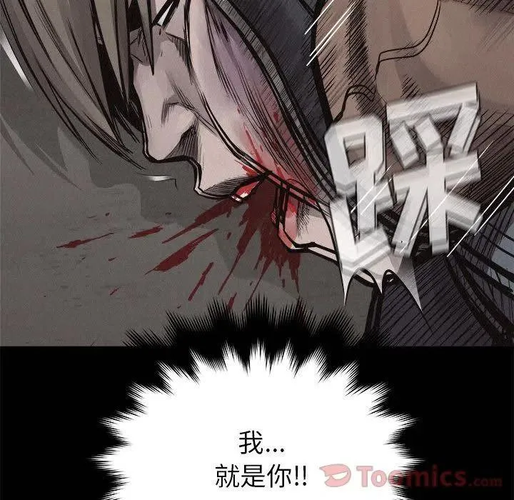 33 第39页