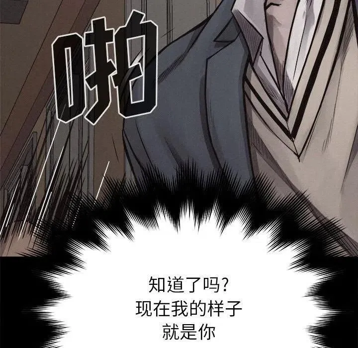 33 第41页