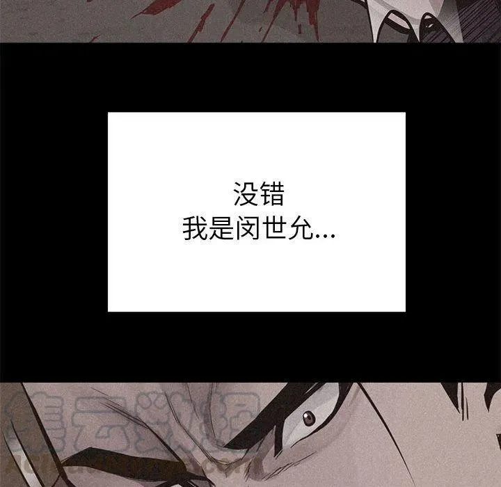 33 第43页